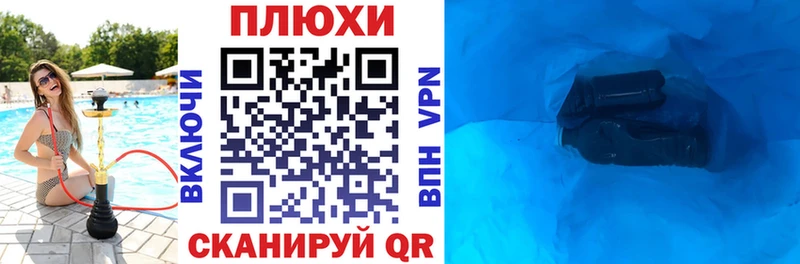 наркошоп  KRAKEN зеркало  ГАШ AMNESIA HAZE  Челябинск 