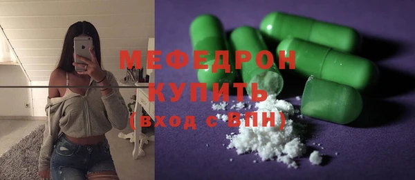 ПСИЛОЦИБИНОВЫЕ ГРИБЫ Бронницы