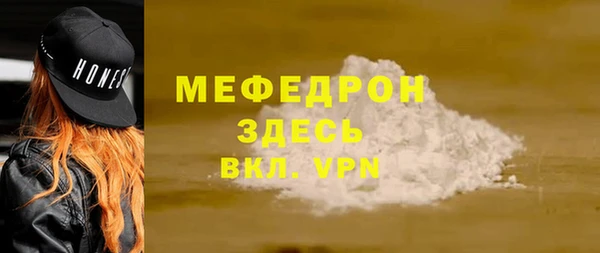 ПСИЛОЦИБИНОВЫЕ ГРИБЫ Бронницы
