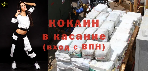 ПСИЛОЦИБИНОВЫЕ ГРИБЫ Бронницы