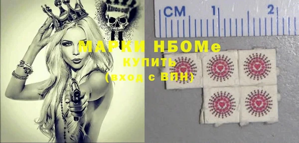 a pvp Верхнеуральск