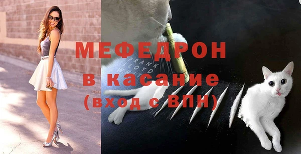 ПСИЛОЦИБИНОВЫЕ ГРИБЫ Бронницы