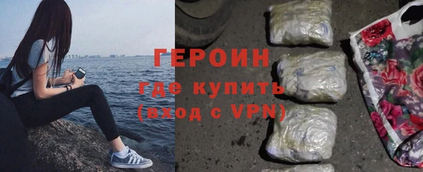 mdpv Верхний Тагил