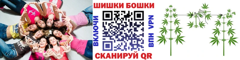 что такое наркотик  Челябинск  Марихуана OG Kush 